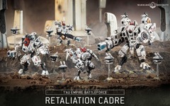 Retaliation Cadre - Winter Box Set